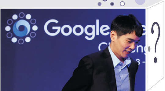 이세돌 9단이 지난 12일 서울 종로구 포시즌스 호텔에서 열린 '구글 딥마인드 챌린지 매치'에서 구글 인공지능 바둑 프로그램 '알파고'와의 5번기 제3국 맞대결에 패한 뒤 기자회견을 마치고 퇴장하고 있다.